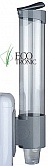 Держатель для стаканов на шурупах Ecotronic (цвет серый)