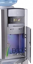  Ecotronic G21-LFPM Carbon  