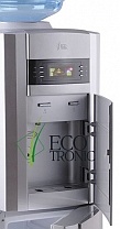 Кулер Ecotronic G21-LFPM Silver с холодильником