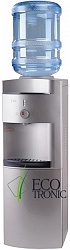 Кулер Ecotronic G41-LF Silver с холодильником