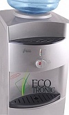  Ecotronic G41-LCE Silver  