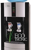  Ecotronic H1-LC black  