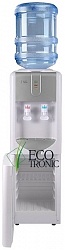 Кулер Ecotronic H3-LCE Silver со шкафчиком