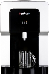 Кулер HotFrost D910S