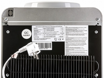 ����� HotFrost V900CS