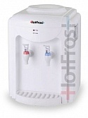  HotFrost D15E white