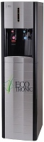  Ecotronic V40-U4L Black