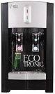  Ecotronic V44-U4T Black