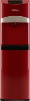  HotFrost 45A Red